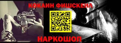 Альфа ПВП Первоуральск