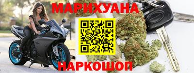 MESCALINE Пенза