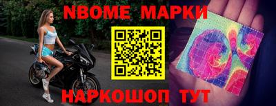 Альфа ПВП Первоуральск