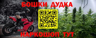 Альфа ПВП Первоуральск