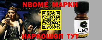 Альфа ПВП Первоуральск