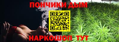 не бодяженный Пыть-Ях