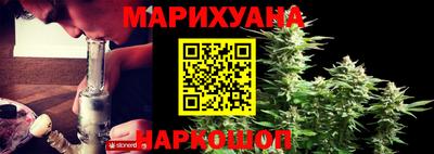 стаф Партизанск
