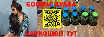Альфа ПВП Первоуральск