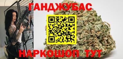 стаф Партизанск