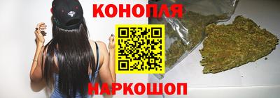 MESCALINE Пенза