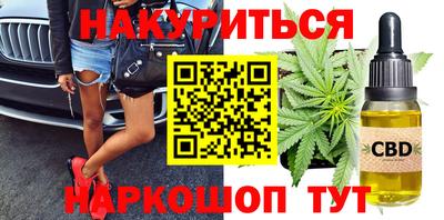Альфа ПВП Первоуральск