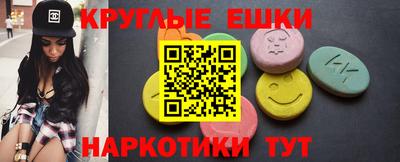стаф Партизанск