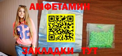 MESCALINE Пенза