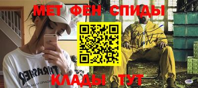 не бодяженный Пыть-Ях