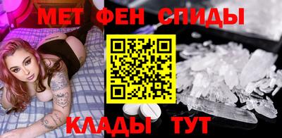 Альфа ПВП Первоуральск