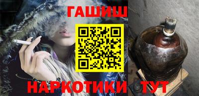 стаф Партизанск