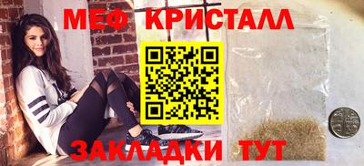 Альфа ПВП Первоуральск