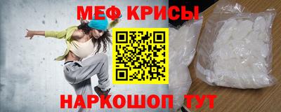 Альфа ПВП Первоуральск