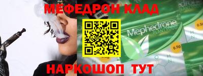 Альфа ПВП Первоуральск